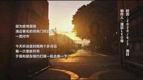 逗小猴开心系列165