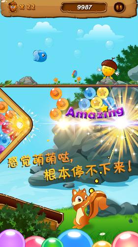 从没接过广告的四位明星，有你的爱豆吗？游戏画面