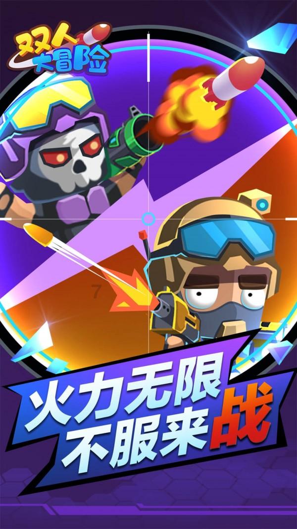 美团订单记录怎么删除游戏画面