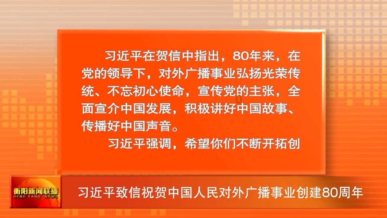 寂静岭3