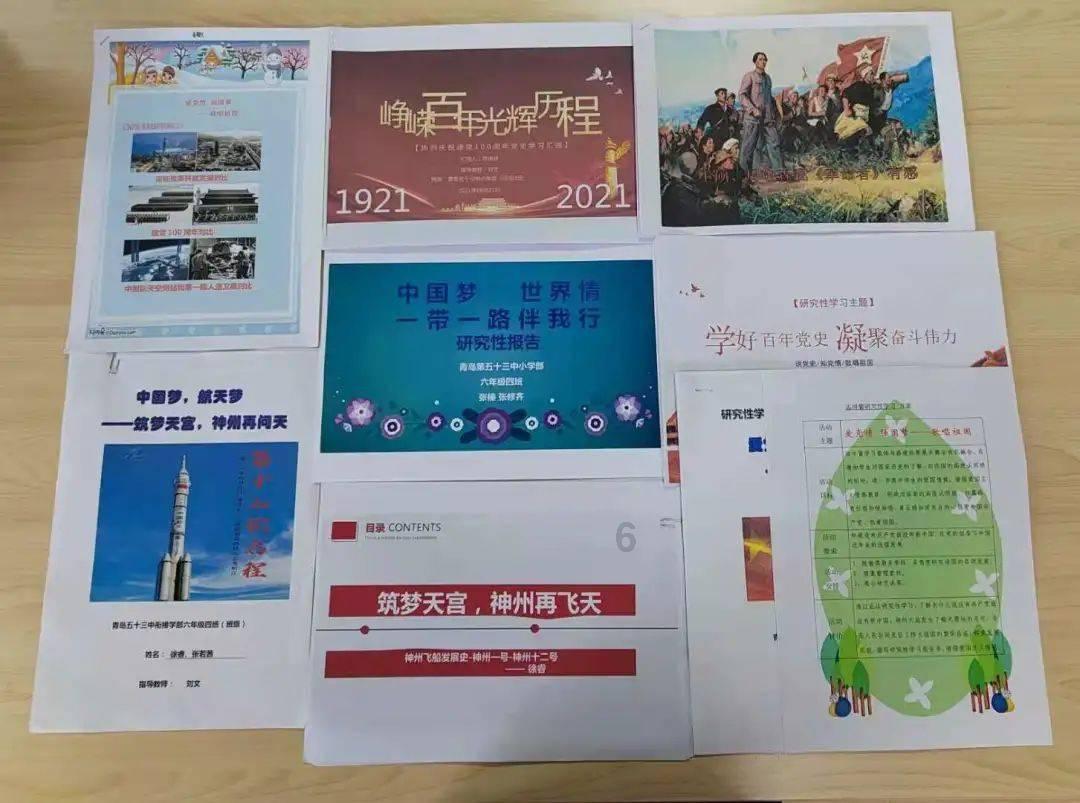 奥利姐妹换装