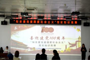 芭比大学毕业